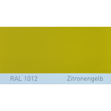 Краска акриловая RAL 1012 ZITRONENGELB, Lemon yellow