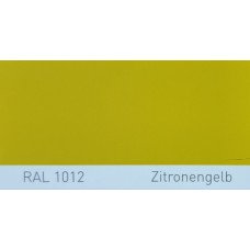 Краска акриловая RAL 1012 ZITRONENGELB, Lemon yellow
