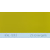 Краска полиуретановая для металла (DTM) Simplex, RAL 1012 ZITRONENGELB, Lemon yellow