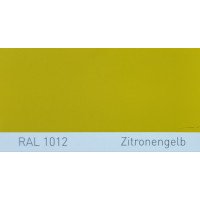 Краска полиуретановая для металла (DTM) Simplex, RAL 1012 ZITRONENGELB, Lemon yellow Краска полиуретановая для металла (DTM) Simplex, RAL 1012 ZITRONENGELB, Lemon yellow