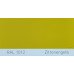 Краска полиуретановая для металла (DTM) Simplex, RAL 1012 ZITRONENGELB, Lemon yellow