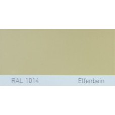 Краска акриловая RAL 1014 ELFENBEIN, Ivory