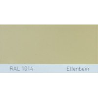 Краска полиуретановая для металла (DTM) Simplex, RAL 1014 ELFENBEIN, Ivory Краска полиуретановая для металла (DTM) Simplex, RAL 1014 ELFENBEIN, Ivory