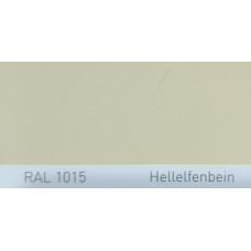 Краска полиуретановая для металла (DTM) Simplex, RAL 1015 HELLELFENBEIN, Light ivory