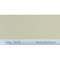 Краска полиуретановая для металла (DTM) Simplex, RAL 1015 HELLELFENBEIN, Light ivory