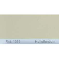 Поліуретанова фарба підвищеної міцності Simplex, RAL 1015 HELLELFENBEIN, Light ivory