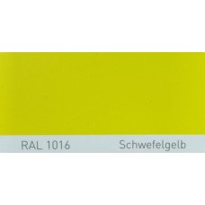 Краска акриловая RAL 1016 SCHWEFELGELB, Sulfur yellow
