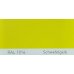 Краска полиуретановая для металла (DTM) Simplex, RAL 1016 SCHWEFELGELB, Sulfur yellow