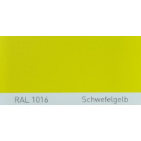 Поліуретанова фарба підвищеної міцності Simplex, RAL 1016 SCHWEFELGELB, Sulfur yellow