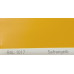 Фарба поліуретанова для металу (DTM)  Simplex, RAL 1017 SAFRANGELB, Saffron yellow