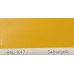 Фарба поліуретанова для металу (DTM)  Simplex, RAL 1017 SAFRANGELB, Saffron yellow