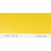 Фарба поліуретанова для металу (DTM)  Simplex, RAL 1018 ZINKGELB, Zinc Yellow