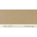 Фарба поліуретанова для металу (DTM)  Simplex, RAL 1019 GRAUBEIGE, Grey beige