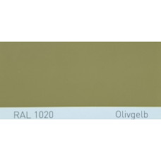 Краска полиуретановая для металла (DTM) Simplex, RAL 1020 OLIVGELB, Olive yellow