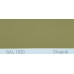 Фарба поліуретанова для металу (DTM)  Simplex, RAL 1020 OLIVGELB, Olive yellow