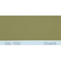 Краска полиуретановая для металла (DTM) Simplex, RAL 1020 OLIVGELB, Olive yellow Краска полиуретановая для металла (DTM) Simplex, RAL 1020 OLIVGELB, Olive yellow