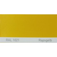Краска акриловая RAL 1021 KADMIUMGELB, Colza yellow Краска акриловая RAL 1021 KADMIUMGELB, Colza yellow