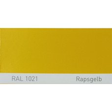 Краска акриловая RAL 1021 KADMIUMGELB, Colza yellow