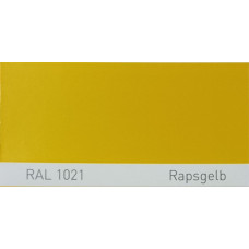 Краска полиуретановая для металла (DTM) Simplex, RAL 1021 KADMIUMGELB, Colza yellow