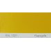 Фарба поліуретанова для металу (DTM)  Simplex, RAL 1021 KADMIUMGELB, Colza yellow