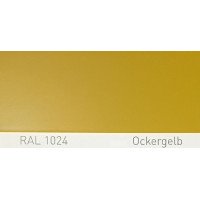 Краска полиуретановая для металла (DTM) Simplex, RAL 1024 OCKERGELB, Ochre yellow Краска полиуретановая для металла (DTM) Simplex, RAL 1024 OCKERGELB, Ochre yellow