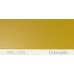 Фарба поліуретанова для металу (DTM)  Simplex, RAL 1024 OCKERGELB, Ochre yellow
