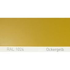 Полиуретановая краска повышенной прочности Simplex, RAL 1024 OCKERGELB, Ochre yellow