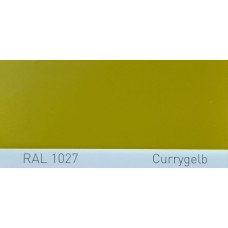Краска акриловая RAL 1027 CURRYGELB, Curry