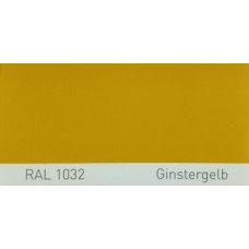 Краска акриловая RAL 1032 GINSTERGELB, Broom yellow