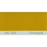 Краска полиуретановая для металла (DTM) Simplex, RAL 1032 GINSTERGELB, Broom yellow Краска полиуретановая для металла (DTM) Simplex, RAL 1032 GINSTERGELB, Broom yellow