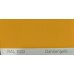 Краска полиуретановая для металла (DTM) Simplex, RAL 1033 DAHLIENGELB, Dahlia Yellow