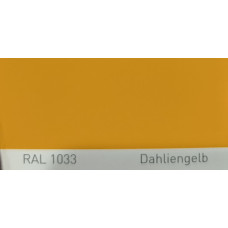 Полиуретановая краска повышенной прочности Simplex, RAL 1033 DAHLIENGELB, Dahlia Yellow