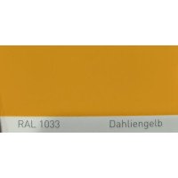 Поліуретанова фарба підвищеної міцності Simplex, RAL 1033 DAHLIENGELB, Dahlia Yellow