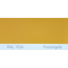 Краска акриловая RAL 1034 PASTELLGELB, Pastel yellow