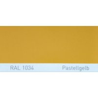 Краска полиуретановая для металла (DTM) Simplex, RAL 1034 PASTELLGELB, Pastel yellow