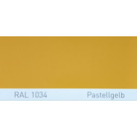 Полиуретановая краска повышенной прочности Simplex, RAL 1034 PASTELLGELB, Pastel yellow