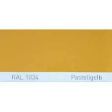 Поліуретанова фарба підвищеної міцності Simplex, RAL 1034 PASTELLGELB, Pastel yellow