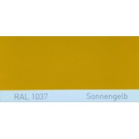 Краска акриловая RAL 1037 SONNENGELB, Sun yellow Краска акриловая RAL 1037 SONNENGELB, Sun yellow