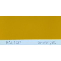 Краска полиуретановая для металла (DTM) Simplex, RAL 1037 SONNENGELB, Sun yellow