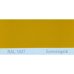 Краска полиуретановая для металла (DTM) Simplex, RAL 1037 SONNENGELB, Sun yellow