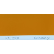 Краска полиуретановая для металла (DTM) Simplex, RAL 2000 GELBORANGE, Yellow orange