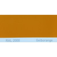 Краска полиуретановая для металла (DTM) Simplex, RAL 2000 GELBORANGE, Yellow orange