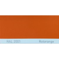 Краска полиуретановая для металла (DTM) Simplex, RAL 2001 ROTORANGE, Red orange