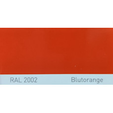 Краска полиуретановая для металла (DTM) Simplex, RAL 2002 BLUTORANGE, Vermilion