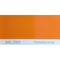 Краска акриловая RAL 2003 PASTELLORANGE, Pastel orange Краска акриловая RAL 2003 PASTELLORANGE, Pastel orange