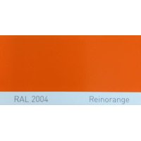 Краска полиуретановая для металла (DTM) Simplex, RAL 2004 REINORANGE, Pure orange Краска полиуретановая для металла (DTM) Simplex, RAL 2004 REINORANGE, Pure orange