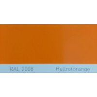 Краска полиуретановая для металла (DTM) Simplex, RAL 2008 HELLROTORANGE, Bright red orange Краска полиуретановая для металла (DTM) Simplex, RAL 2008 HELLROTORANGE, Bright red orange