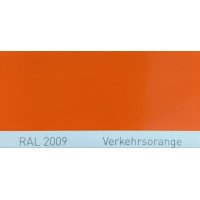 Краска полиуретановая для металла (DTM) Simplex, RAL 2009 VERKEHRSORANGE, Traffic orange Краска полиуретановая для металла (DTM) Simplex, RAL 2009 VERKEHRSORANGE, Traffic orange