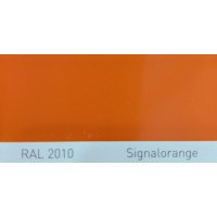Полиуретановая краска повышенной прочности Simplex, RAL 2010 SIGNALORANGE Полиуретановая краска повышенной прочности Simplex, RAL 2010 SIGNALORANGE