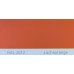 Краска полиуретановая для металла (DTM) Simplex, RAL 2012 LACHSORANGE, Salmon orange